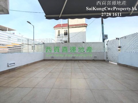 G/F with Garden*Nearby Town Centre Sai Kung L 000897 For Buy