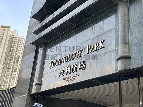 達利廣場 沙田 高層 K188073 售盤