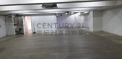 金漢工業大廈 九龍灣 低層 C195784 售盤