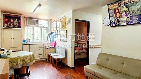 FUNG SHING COURT Shatin L C005562 For Buy