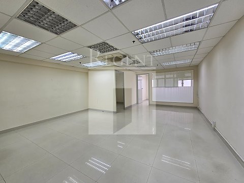 Kowloon Bay Industrial, Tonic Industrial Centre Block B