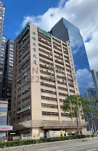 HALE WEAL IND BLDG Tsuen Wan M K196257 For Buy