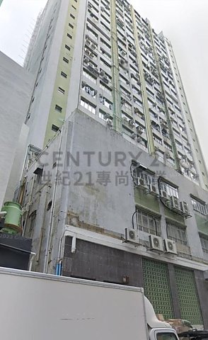 永業工業大廈 葵涌 高層 C189453 售盤