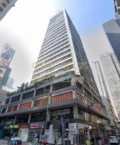 聯發商業中心 上環 高層 K203317 售盤
