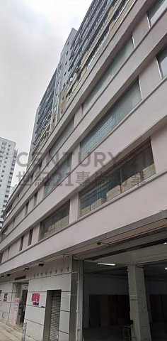 WANG WO TSAI ST 40-50 Tsuen Wan L C202439 For Buy