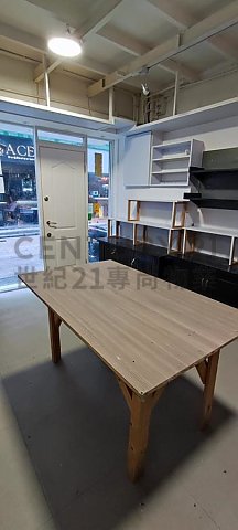 STAUNTON ST 63 Sheung Wan L K196950 For Buy