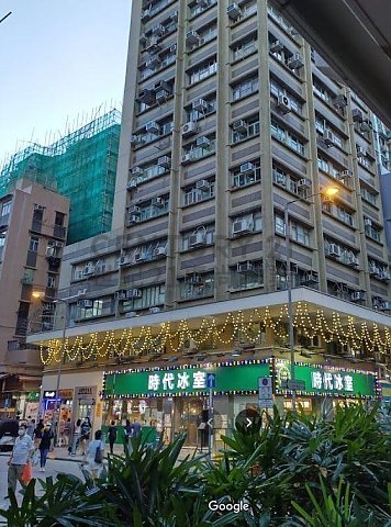 CHEUNG FUNG COM BLDG Sham Shui Po H K201675 For Buy