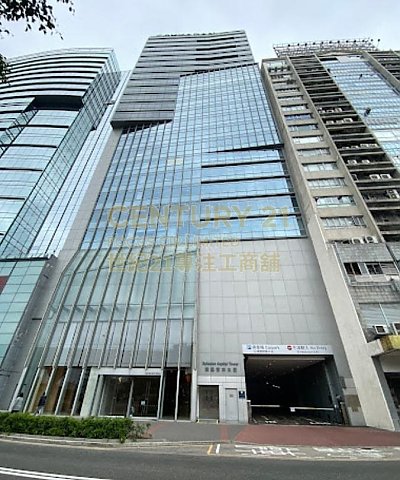 宏基资本大厦 观塘 低层 K203523 售盘