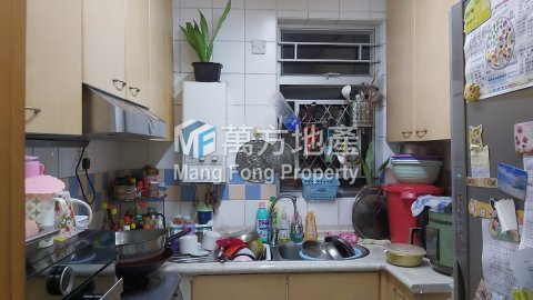 KAM TAI COURT Ma On Shan M Y005079 For Buy