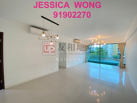 MERIDIAN HILL Kowloon Tong T132883 For Buy