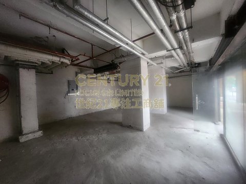 偉華中心 沙田 低層 K204004 售盤