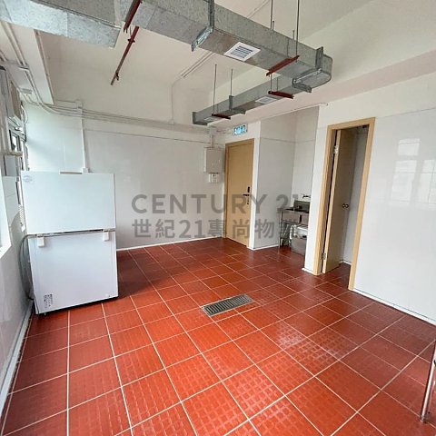 WAH FAT IND BLDG Kwai Chung L C180916 For Buy