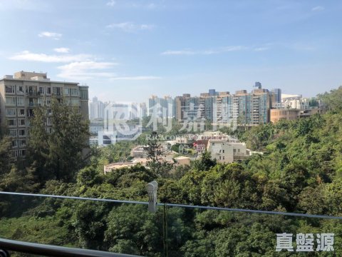 ONE BEACON HILL TWR 10 Kowloon Tong M 1468038 For Buy