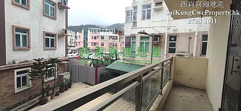 1/F with Balcony*Nearby Main Road Sai Kung 029798 For Buy
