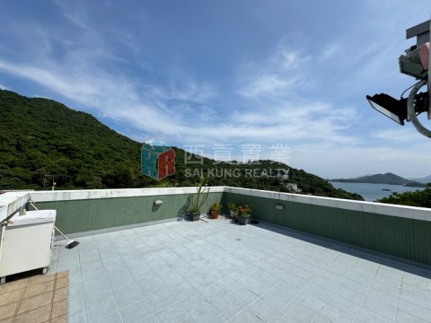 早禾山莊