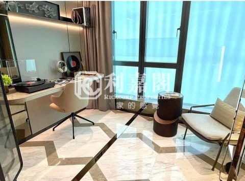CHILL RESIDENCE Yau Tong 1483040 For Buy