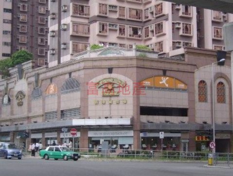 新港城商場 馬鞍山 007969 售盤