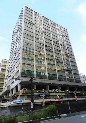 恒威工業中心 屯門 高層 T202560 售盤