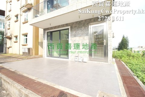 Quiet Mid-Level*G/F with Garden & C/P Sai Kung G 014783 For Buy