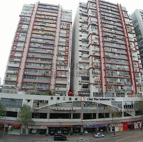 CHAI WAN IND CITY PH 01 Chai Wan L K200729 For Buy