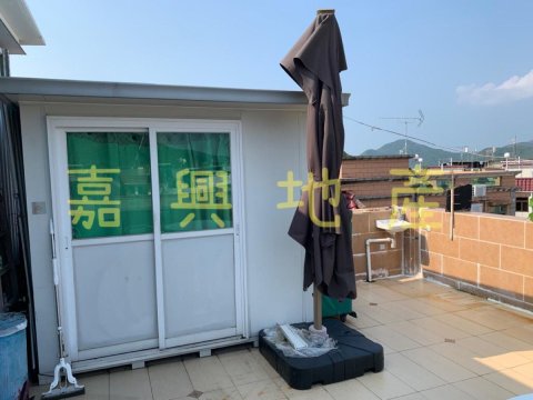 井頭村 馬鞍山 H005024 售盤