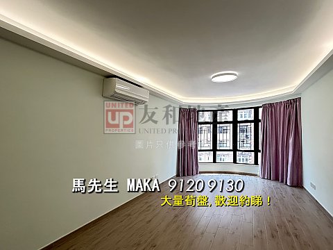 文德苑 九龙城 K132350 售盘