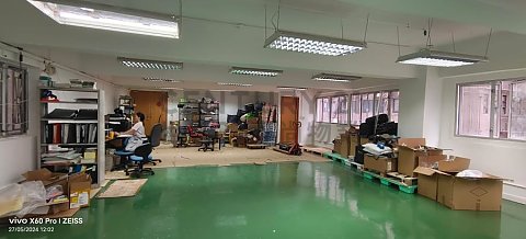 MAI HING IND BLDG BLK B Kwun Tong M K196552 For Buy