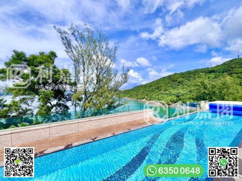 3 CLEAR WATER BAY Sai Kung All 1543758 For Buy