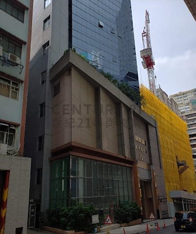 NEW VENTURE CTR Kwai Chung M K196050 For Buy