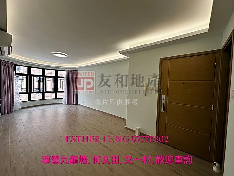 MANOR PLACE Kowloon City K132350 For Buy