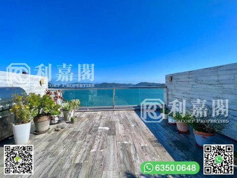 FULLWAY GDN Sai Kung All 1492380 For Buy
