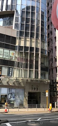 东超商业中心 湾仔 高层 C127075 售盘