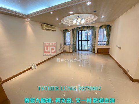 BEVERLY VILLAS  Kowloon Tong K123411 For Buy