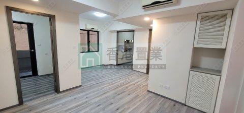 GREAT GEORGE BLDG Causeway Bay 1576060 For Buy