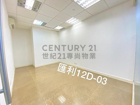匯利工業中心 荃灣 中層 C141954 售盤
