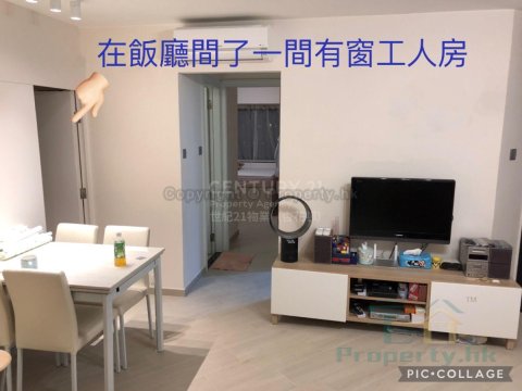 HENG FA CHUEN Chai Wan L 1517730 For Buy