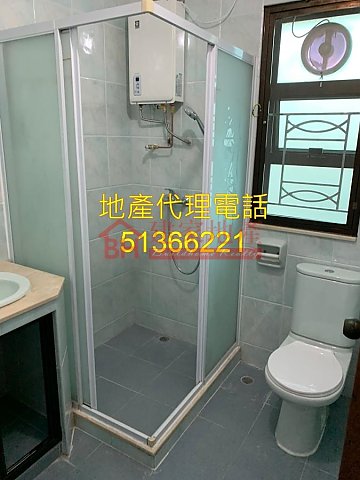 Sheung Shui 007372 For Buy