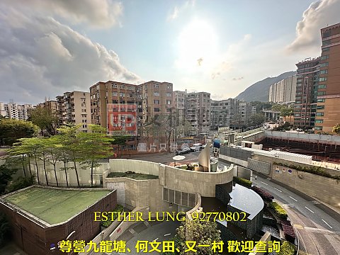 MERIDIAN HILL  Kowloon Tong K132220 For Buy