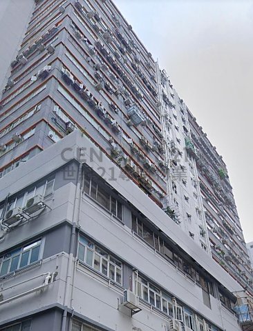 豪華工業大廈 葵涌 中層 C155435 售盤