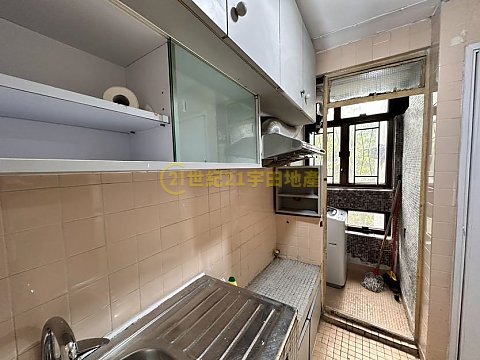 KWONG LAM COURT  Shatin T153879 For Buy