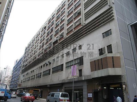 香港紗廠工業大廈 長沙灣 低層 C015871 售盤