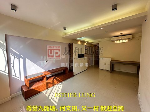 JADE COURT Kowloon Tong T180949 For Buy