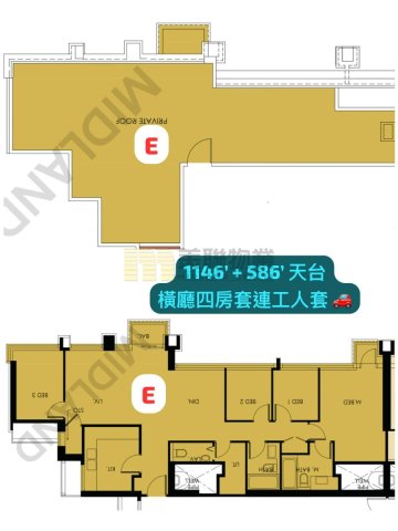THE ARLES TWR 05 Shatin T 1496638 For Buy