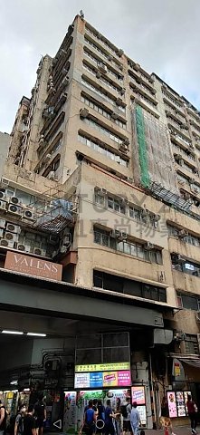 SING WIN FTY BLDG Kwun Tong L C198691 For Buy