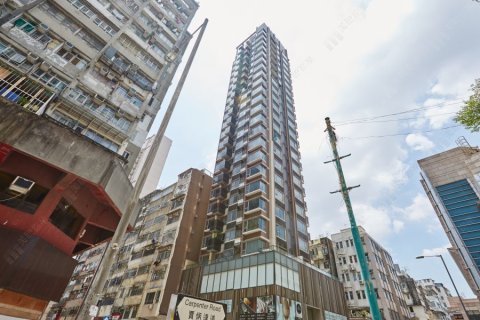 HIGH PLACE Kowloon City M 1460714 For Buy