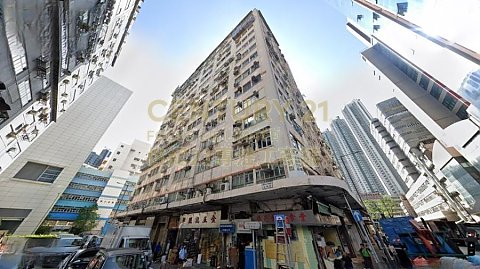 福昌工廠大廈 大角咀 中層 K203756 售盤