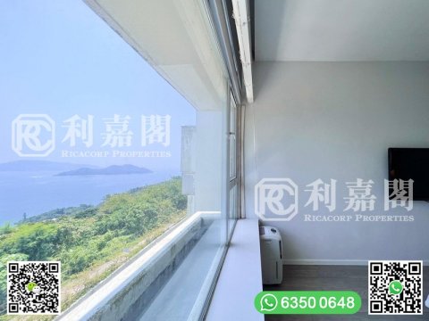 VIEW POINT Sai Kung All 1476860 For Buy