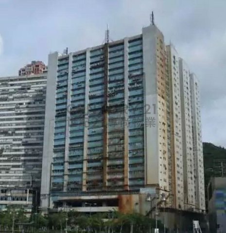 SOUTHEAST IND BLDG Tsuen Wan L K200270 For Buy