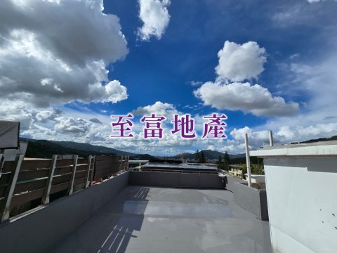 山頂花園 大埔 頂層 1570250 售盤