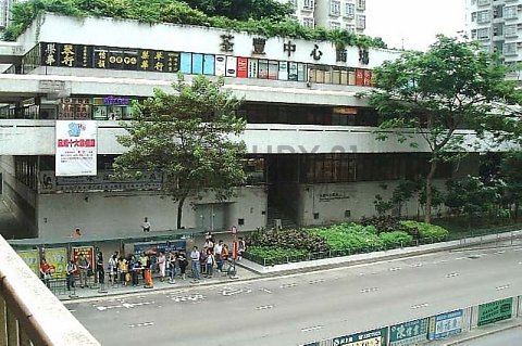 TSUEN FUNG CTR Tsuen Wan L K193002 For Buy